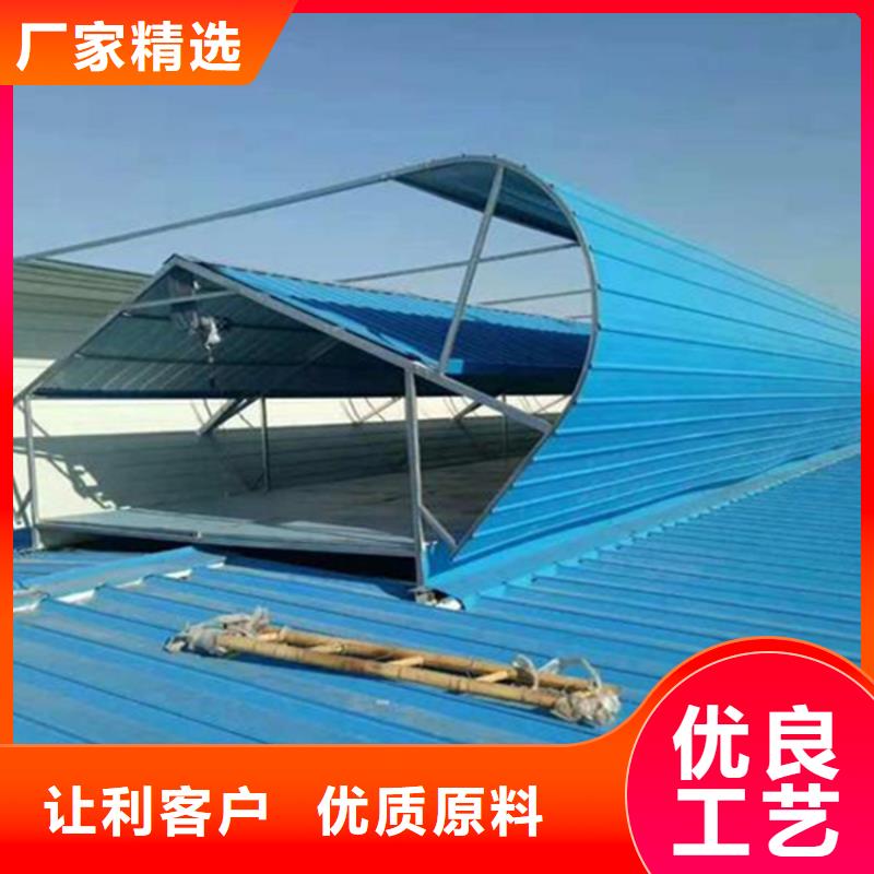 圓拱型上開式排煙窗品質商家