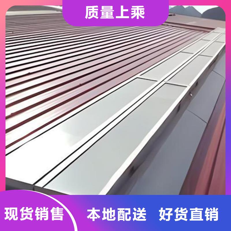 買三角型通風天窗認準大廠家