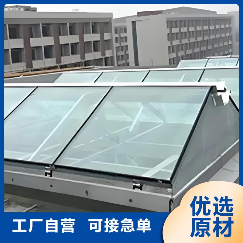 國友天窗氣樓排行榜