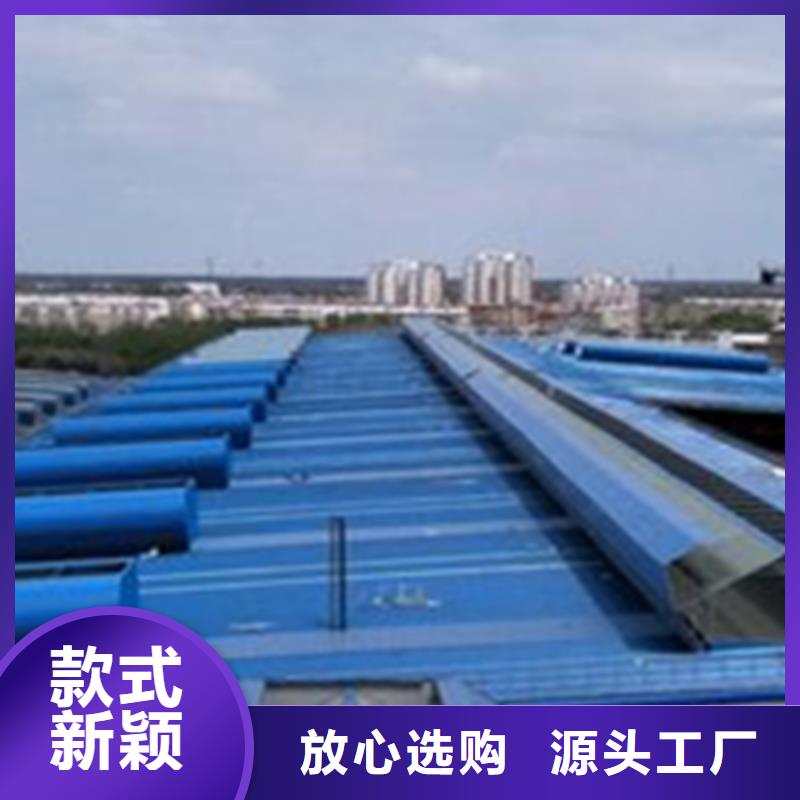 通风气楼厂家-现货足