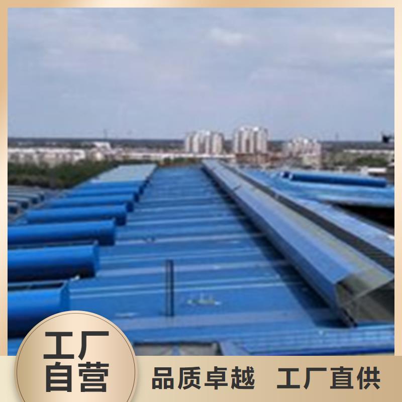 现货供应圆拱型侧开式排烟窗_诚信厂家