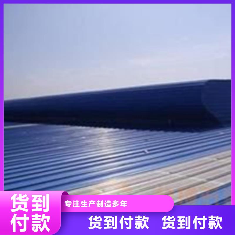 電動排煙窗、電動排煙窗廠家