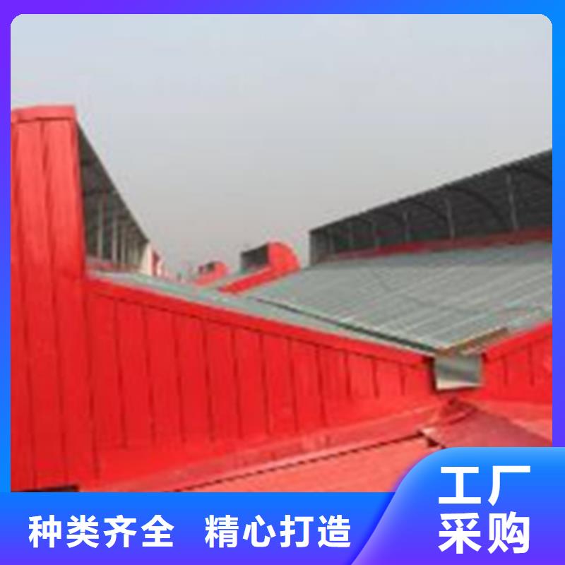 三角型電動采光排煙天窗廠家售后及時