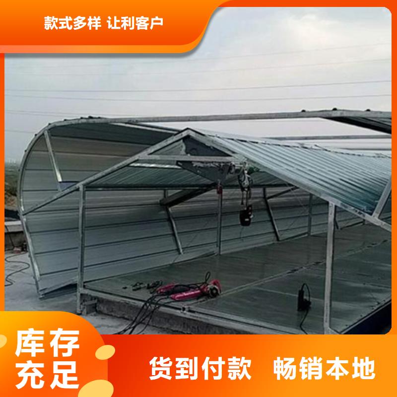 一字型通風(fēng)天窗現(xiàn)貨直銷