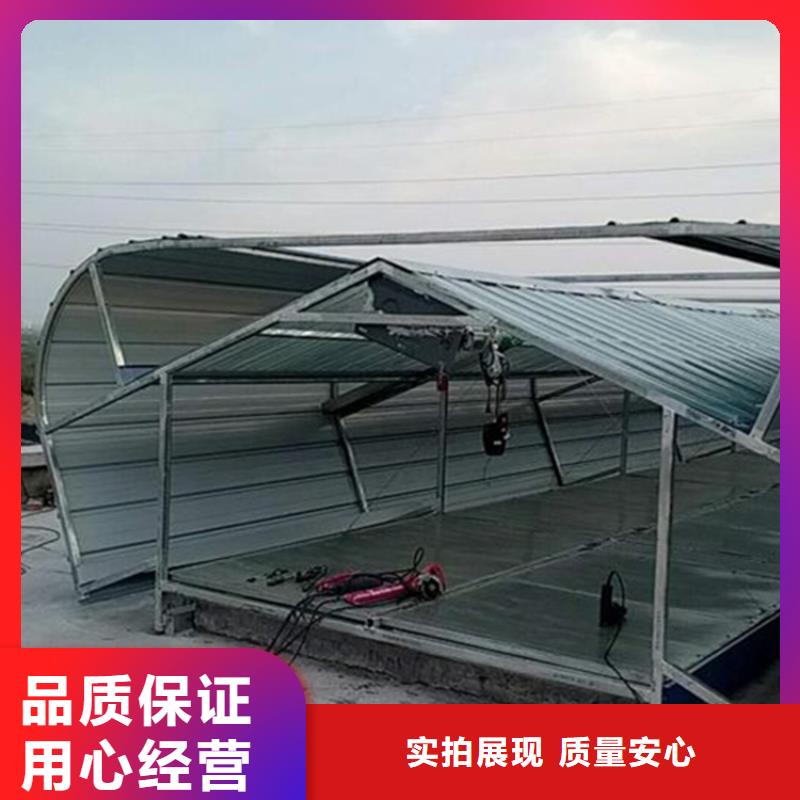 大规模电动采光排烟天窗厂家
