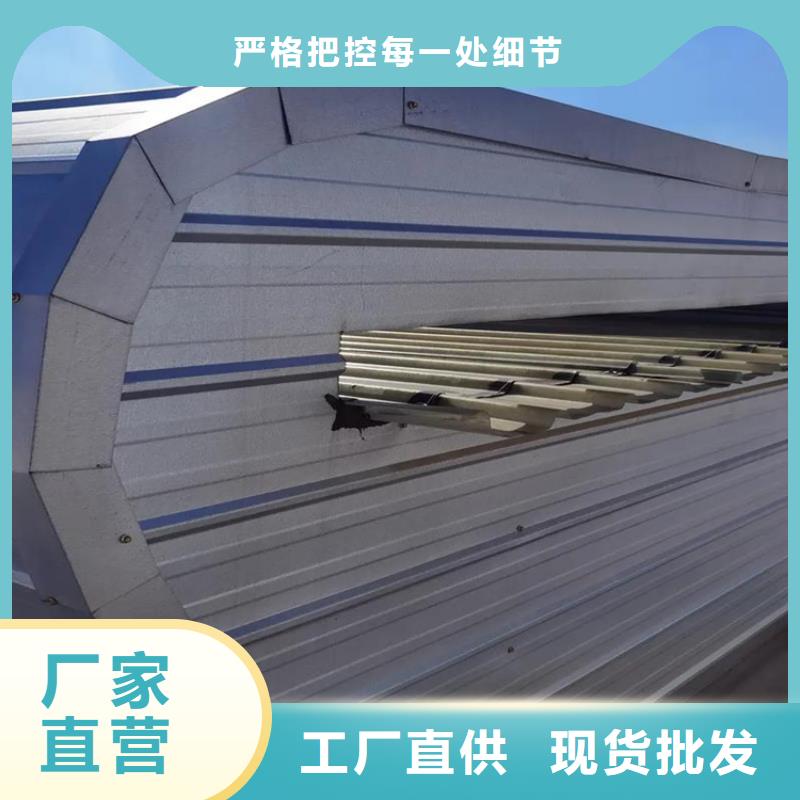 能做电动型通风天窗的厂家