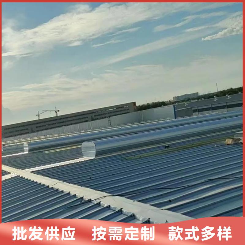 消防排煙天窗量大包郵