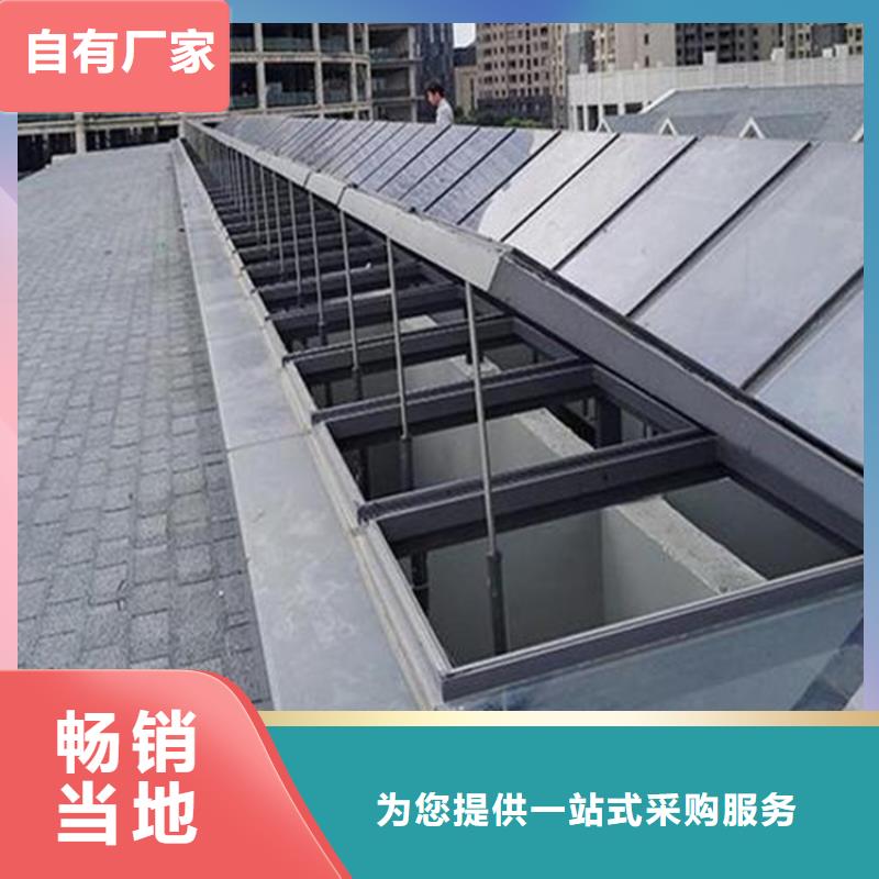 銷售	排煙天窗_誠(chéng)信企業(yè)