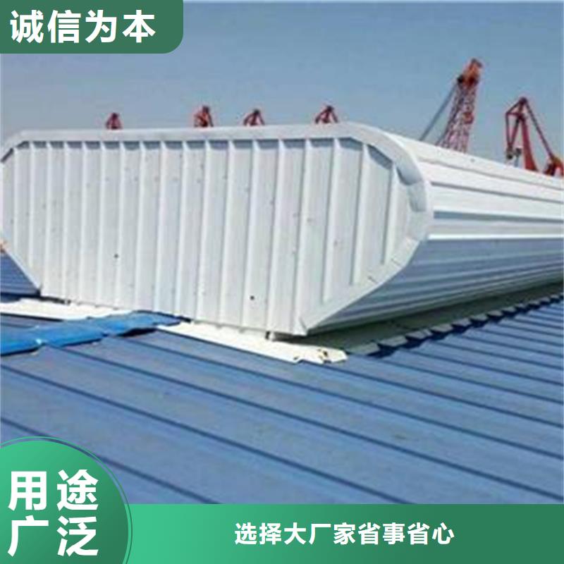 通風氣樓廠商