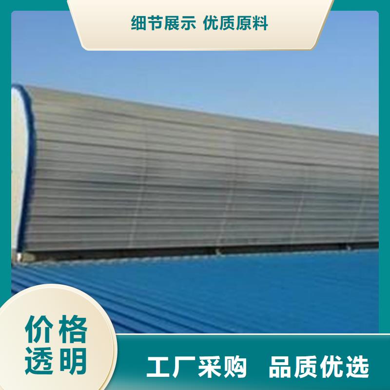 优质消防排烟天窗的批发商