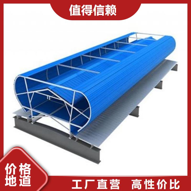 電動采光排煙天窗廠家好品質