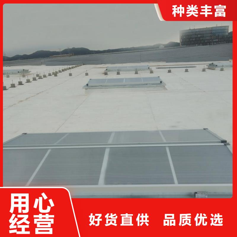 消防排煙天窗量大包郵