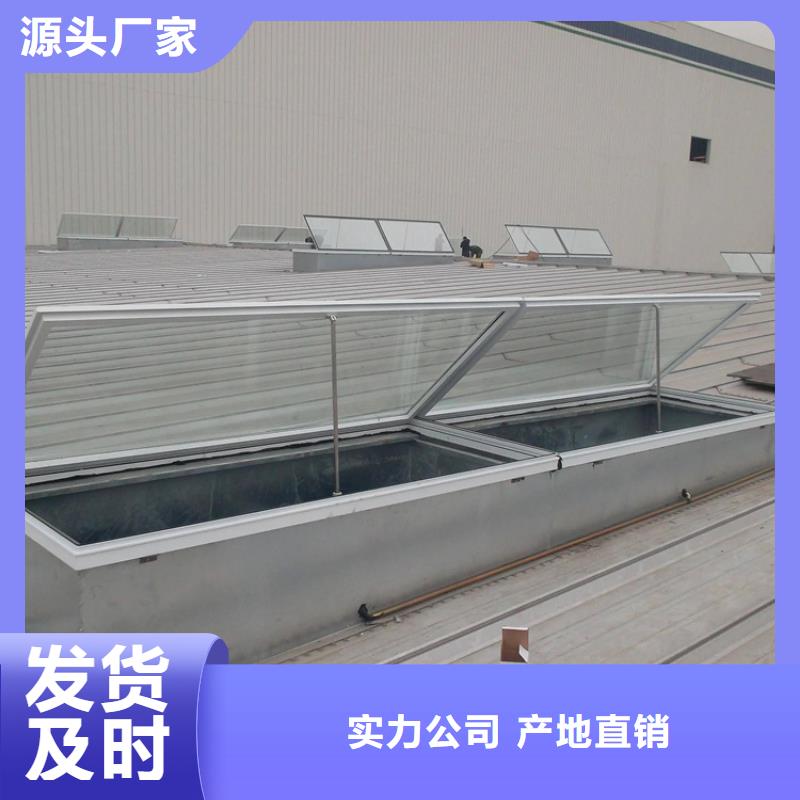 1型通風天窗發貨快品質高