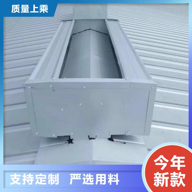 消防排烟窗视频-消防排烟窗(通风气楼天窗)覆盖地域广西省玉林市北流|玉州|北海|钦州|崇左|柳州|贵港|防城港|河池