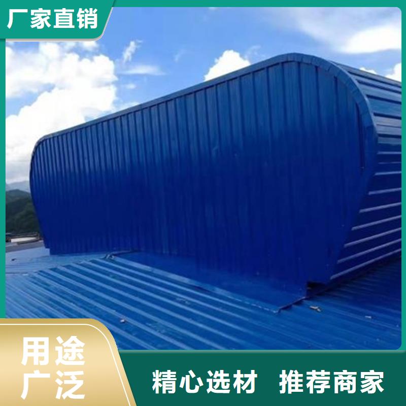 屋脊通风气楼厂家资质齐全