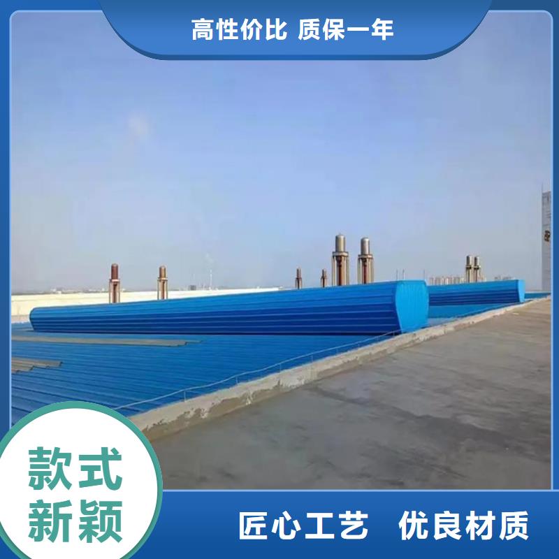 排煙天窗、排煙天窗廠家現(xiàn)貨