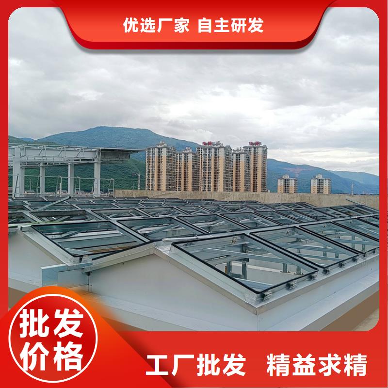 通風氣樓-來電訂購