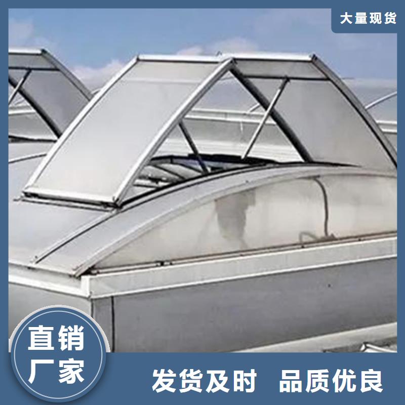 甄選：消防聯動排煙窗生產廠家