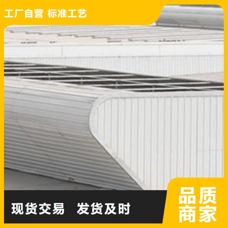 電動(dòng)采光排煙天窗生產(chǎn)