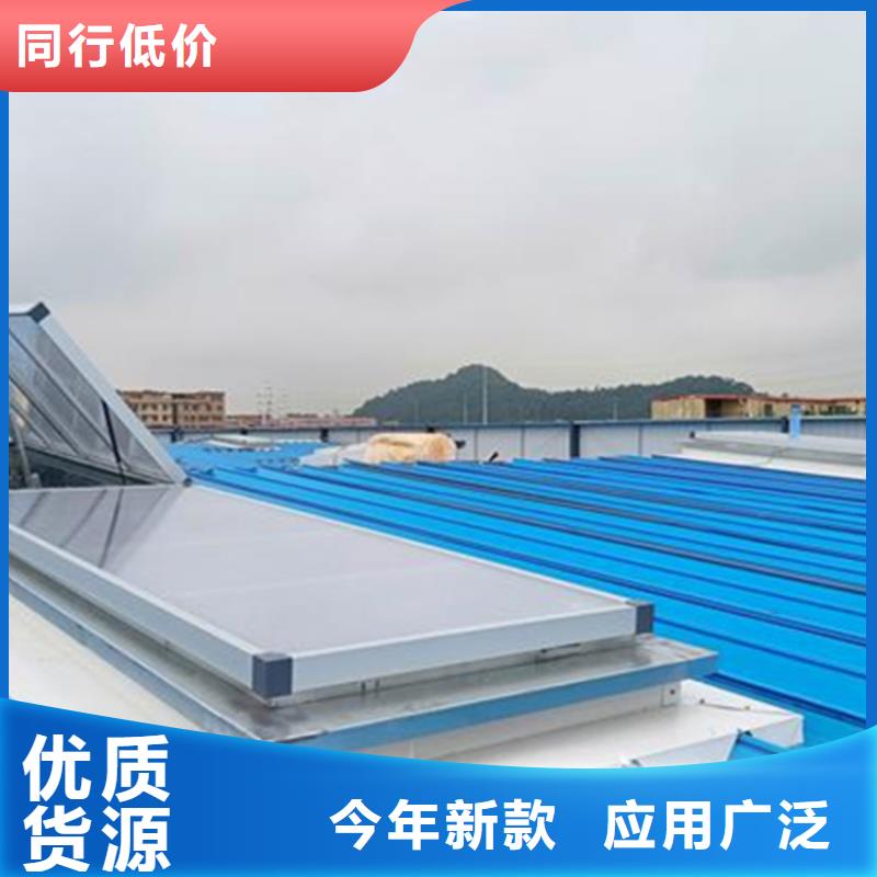 生产消防排烟天窗的公司
