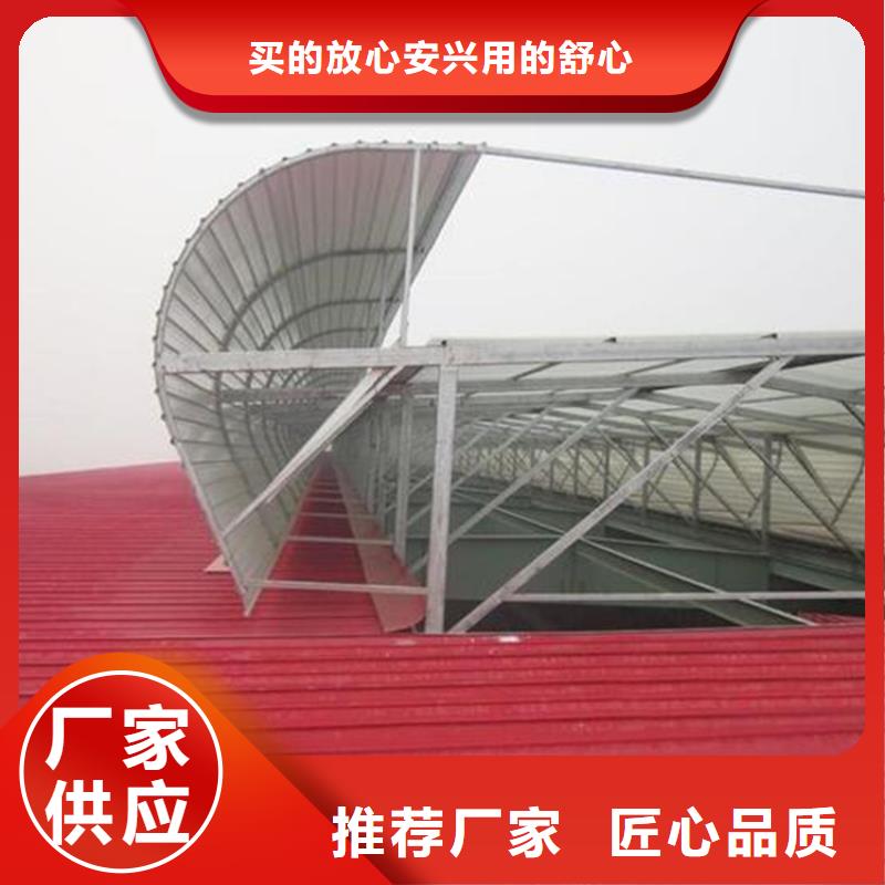 電動(dòng)防火窗價(jià)格品牌:國友通風(fēng)設(shè)備有限公司