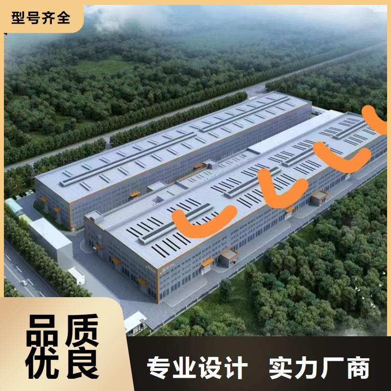 電動采光排煙天窗-存貨充足