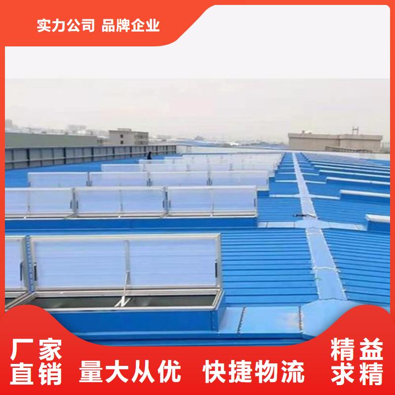 通風(fēng)氣樓品種齊全的廠家