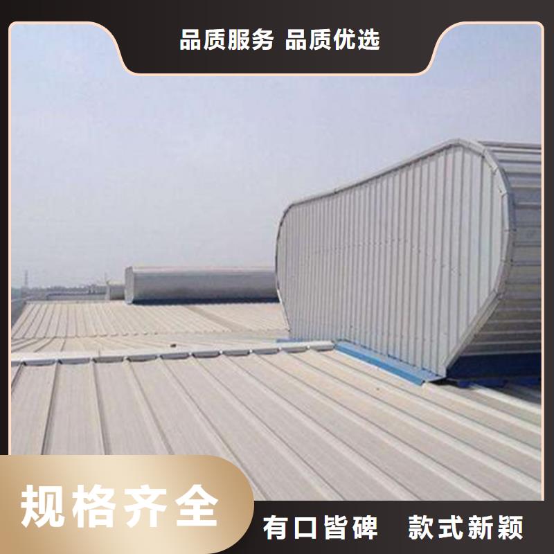 消防排烟窗视频-消防排烟窗(通风气楼天窗)覆盖地域广西省玉林市北流|玉州|北海|钦州|崇左|柳州|贵港|防城港|河池