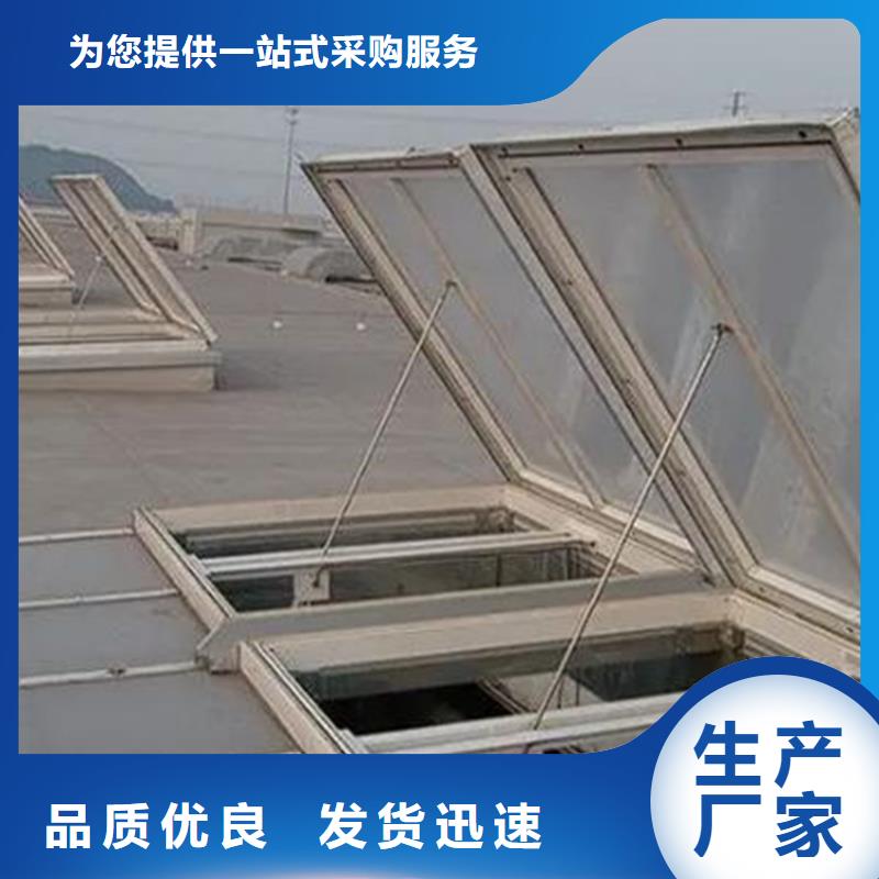 屋脊通風氣樓值得信賴的廠家