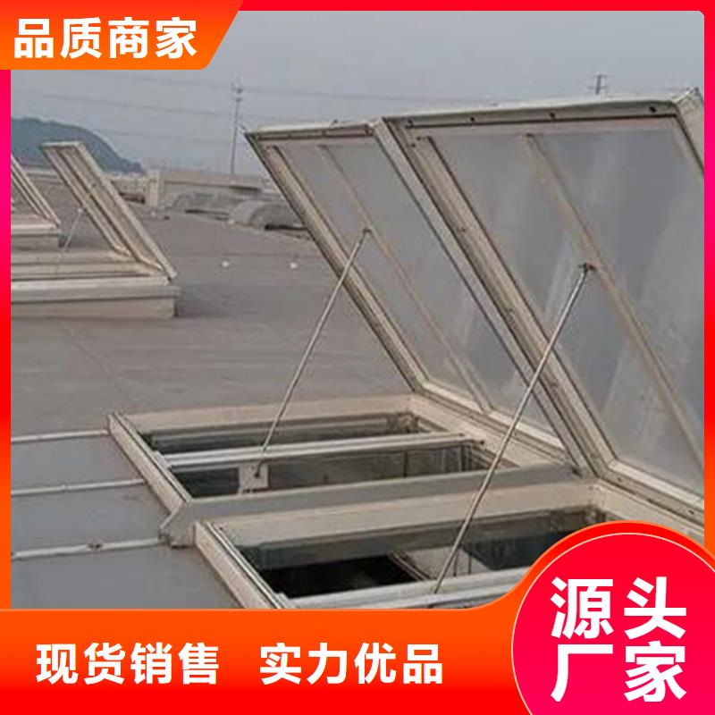 C1单体式三角型电动采光排烟天窗大厂家才可靠