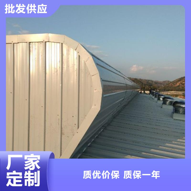 桐鄉(xiāng)市通風(fēng)天窗圖集18J621-3加工廠家