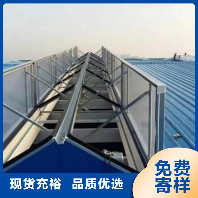 C3圆拱型电动采光排烟天窗厂家行业口碑好