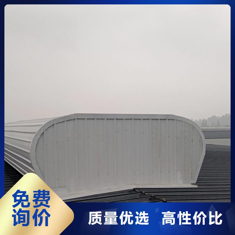 屋脊通風氣樓自有工廠