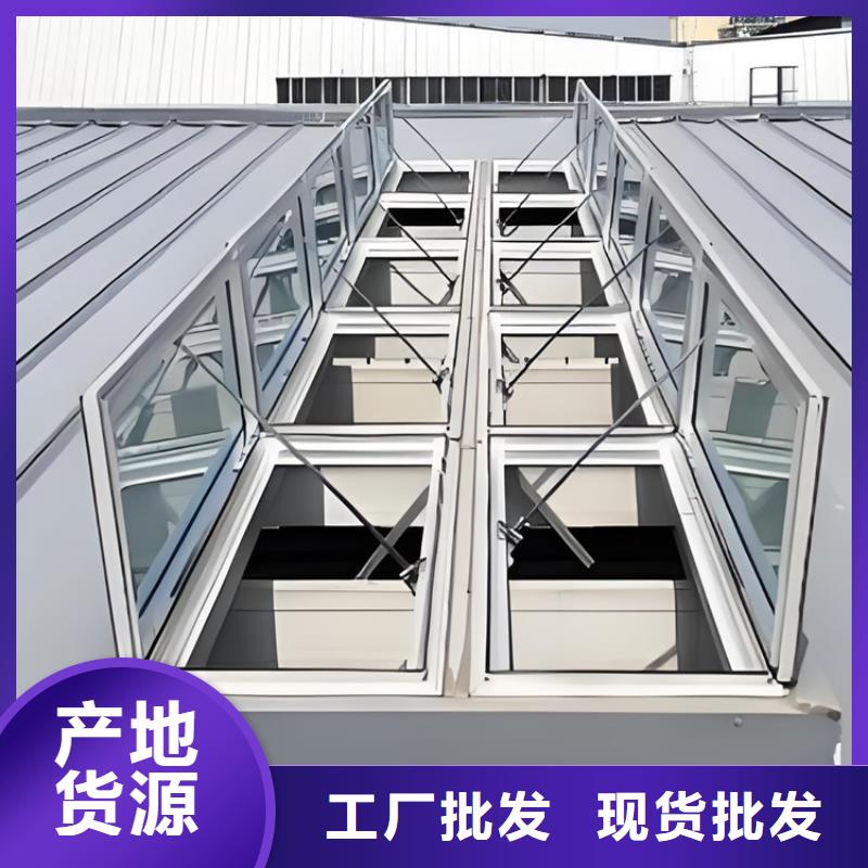 通風氣樓制作廠家
