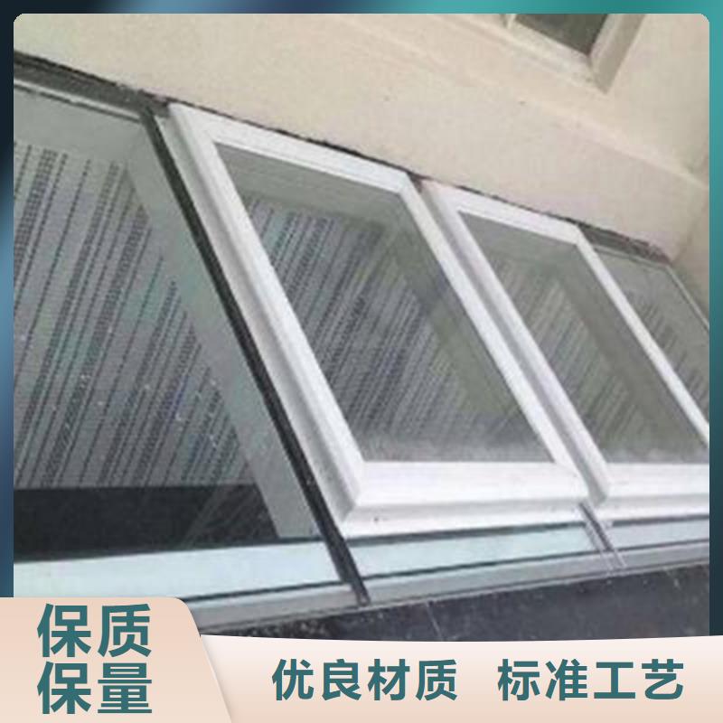 C1连体式三角型电动采光排烟天窗实体厂家