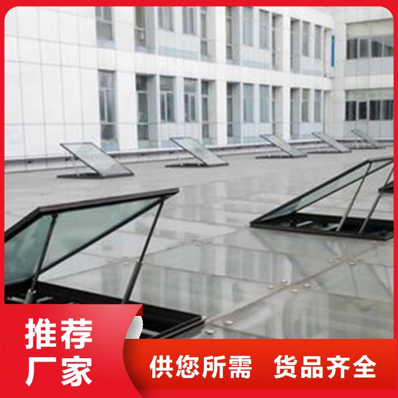 排烟天窗一站式厂家
