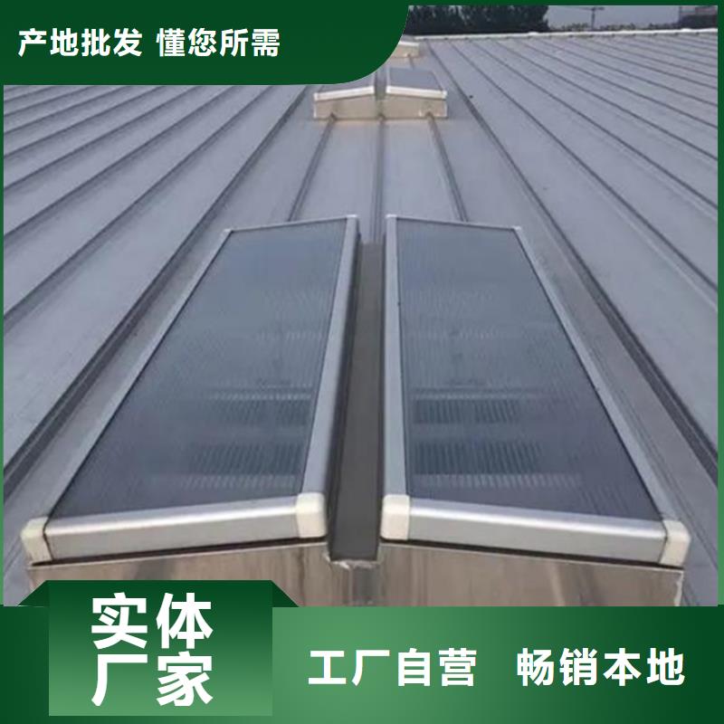 專業銷售開敞式通風氣樓圖集-品牌