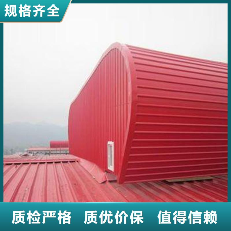 屋脊通風氣樓自有工廠