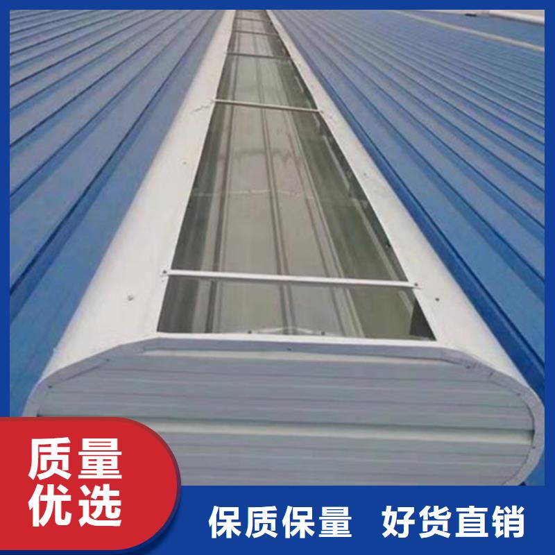 排煙天窗廠家，放心之選
