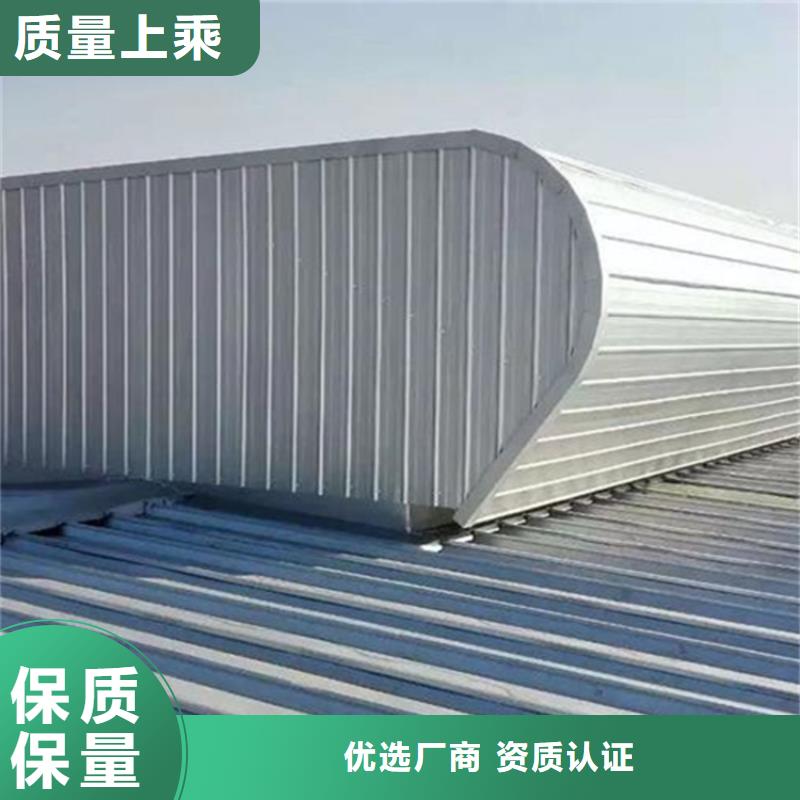 消防排烟天窗生产定制