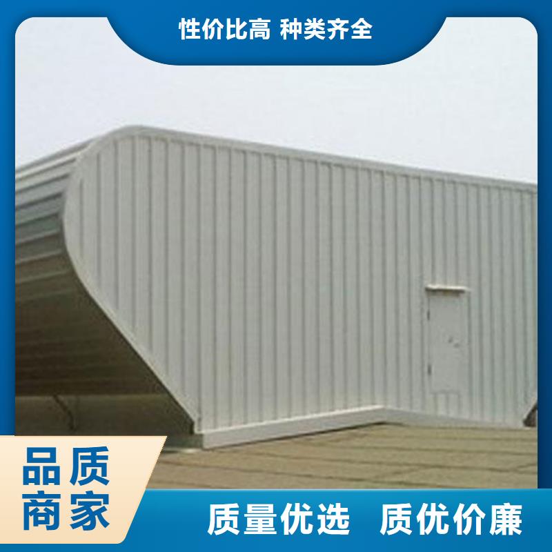 #C3圆拱型电动采光排烟天窗#欢迎访问