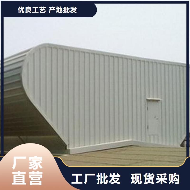 三角型通風天窗廠家聯系方式 三角型通風天窗廠家
