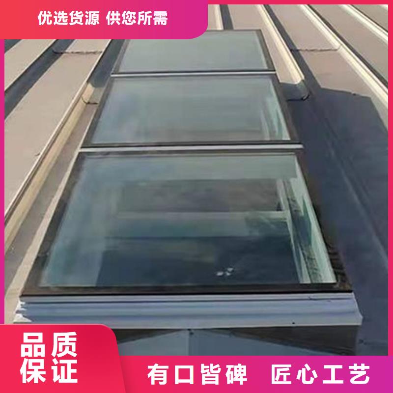 2型通風(fēng)天窗（開敞式）現(xiàn)貨充足