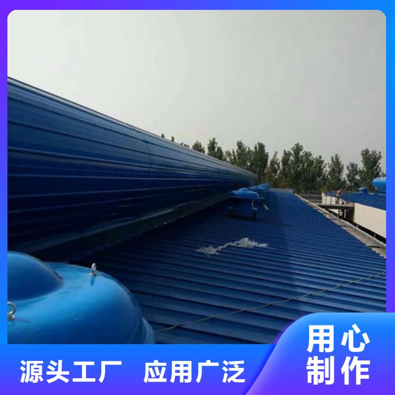 質量好大型廠家
