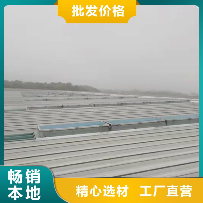 排煙天窗,【通風采光天窗】專業生產團隊