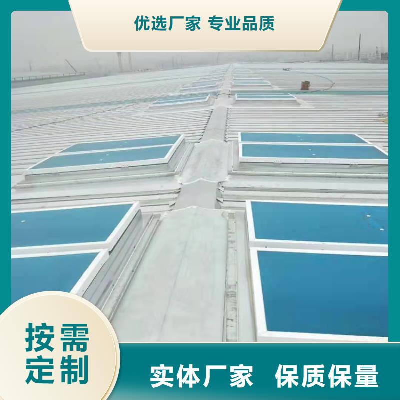 九龍坡采光排煙天窗保質可靠