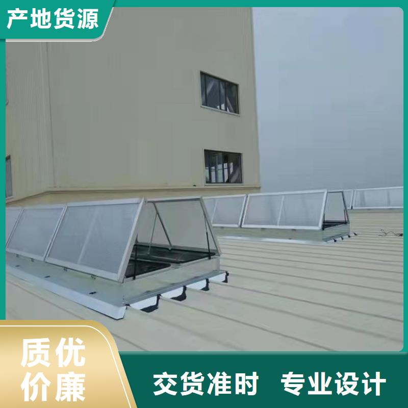 排煙天窗種類齊全