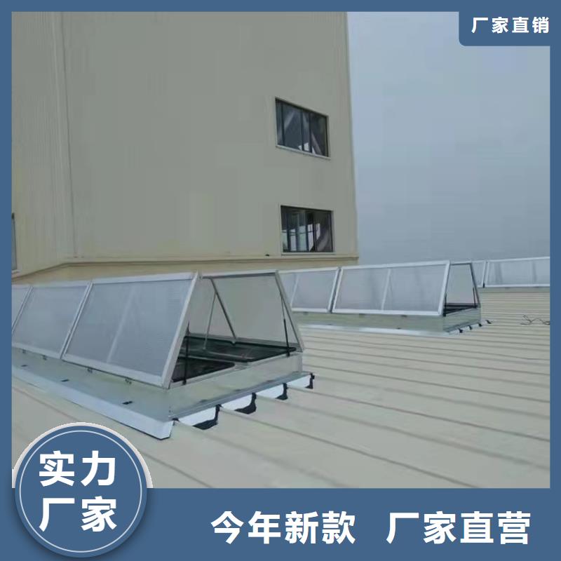 通風設備廠家現貨銷售
