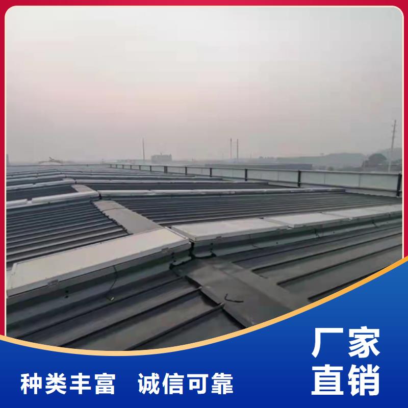 消防排烟窗视频-消防排烟窗(通风气楼天窗)覆盖地域广东省东莞市莞城区|寮步镇|汕头|深圳|云浮|珠海|河源|广州|肇庆