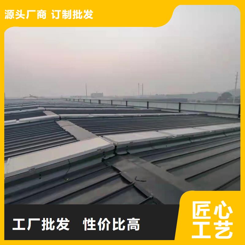 通風電動天窗天天低價